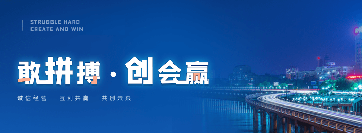 昌平膜结构车棚制造商